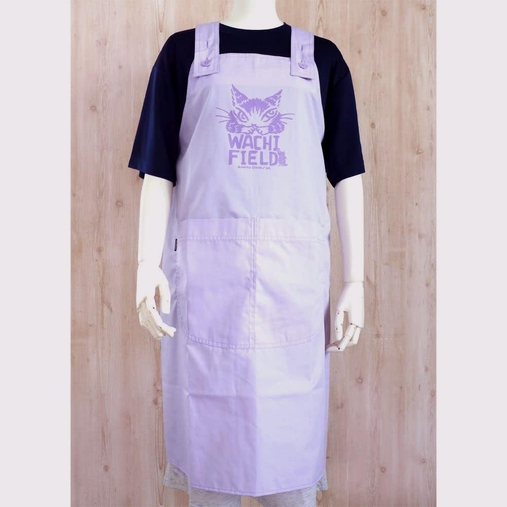 [Wachifield] Dayan Apron Udegumi Lavender