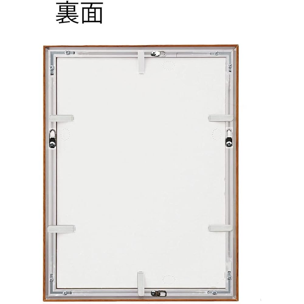 Aluna Poster Frame Aluminum Panel Neo Frame Vanilla 11661 A1