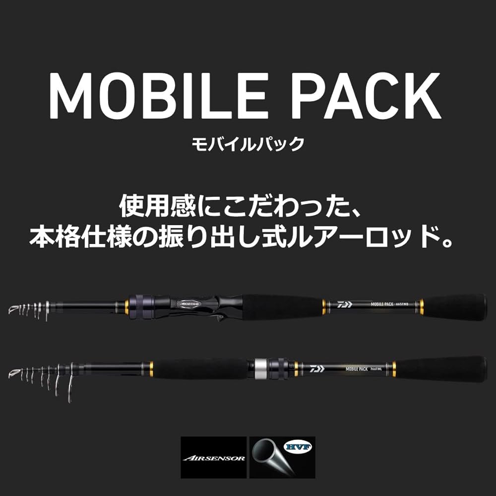DAIWA Driving/Telescopic/Bass/Egging/Sea Bass/Shore Jigging Rod Mobile Pack (2022 Model)