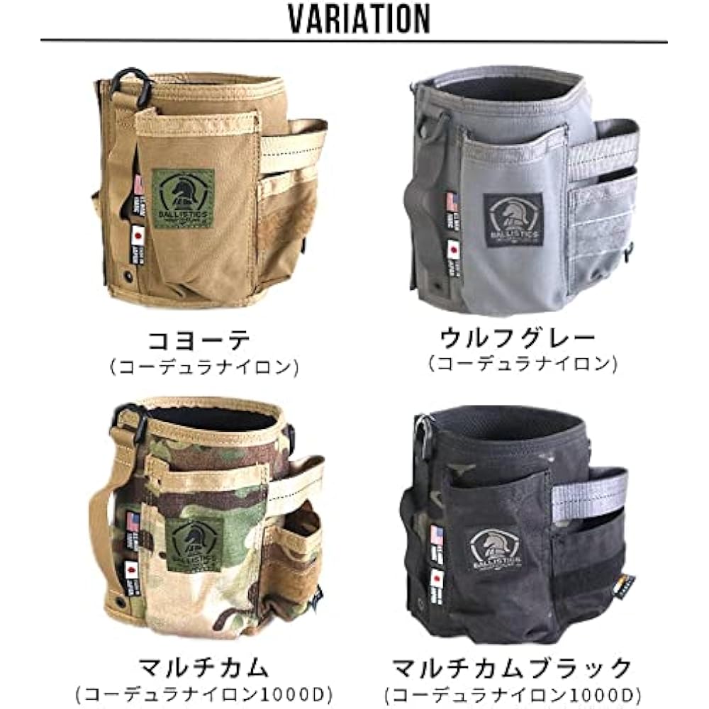 BALLISTICS NEW WET TISSUE COVER (Multicam) BALLISTICS NEW WET TISSUE COVER