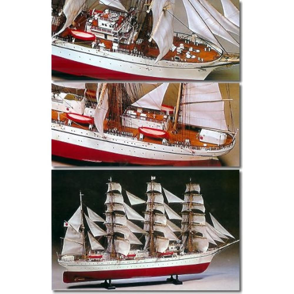 Woody Joe 1/80 Nippon Maru large wooden sailing ship model assembly kit