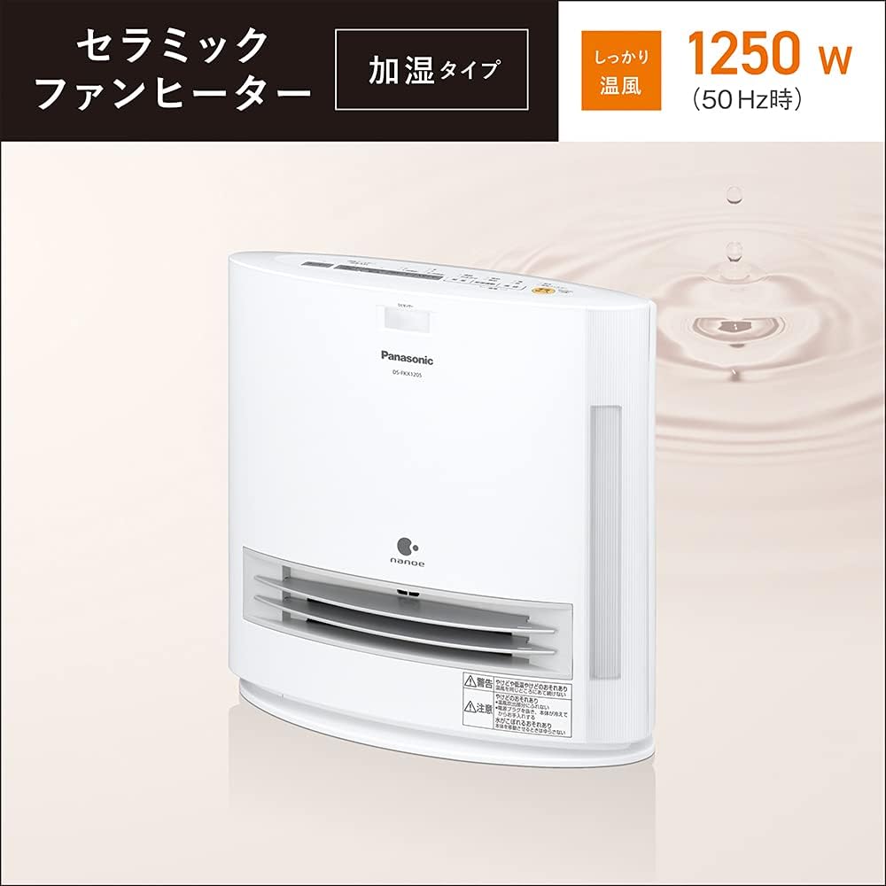 Panasonic Ceramic Fan Heater with Humidifier Function and Human Sensor Equipped with Nanoe White DS-FKX1205-W