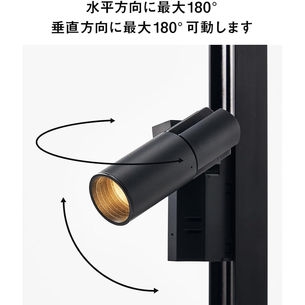 "Enjoy a luxurious time at home enjoying the high-quality light of museums and hotels" SALIOT pico LED smart light, smartphone operation, spotlight, desk light, indirect lighting (STAND-S 1 light, Black)