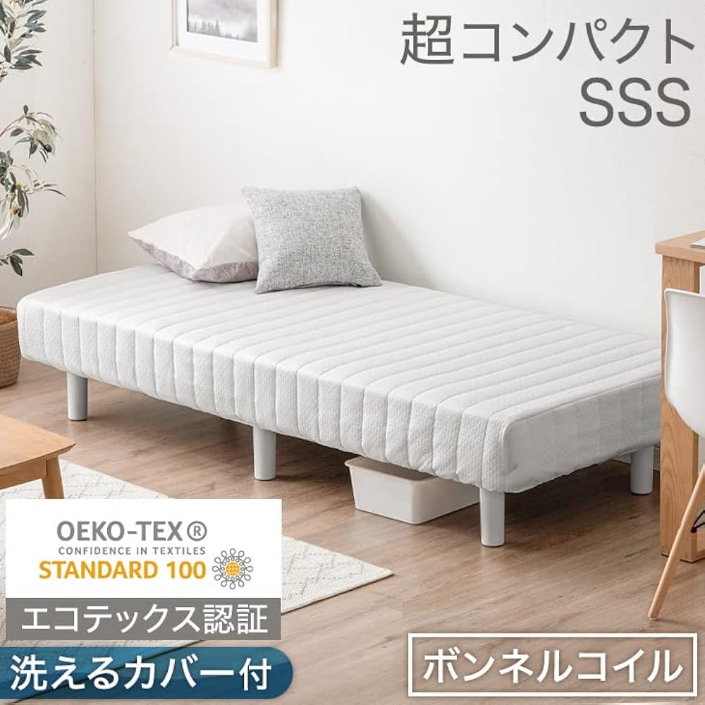 Tansu no Gen Legged Mattress Semi-Single Compressed Packaging Washable Cover Included Knit Fabric Bed Bonnell Coil Headless Semi-Single Bed 17800065(81726)