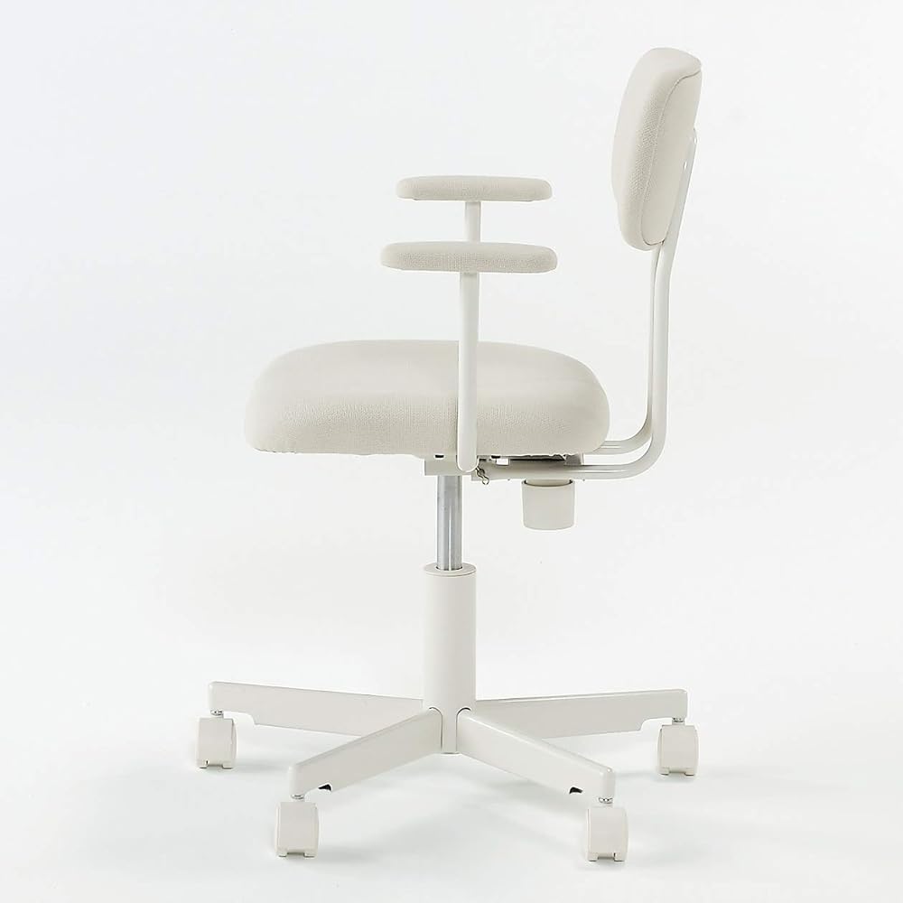 MUJI Working Chair/Gray (2009) Width 55.5 x Depth 53 x Height 74~84cm 18121298