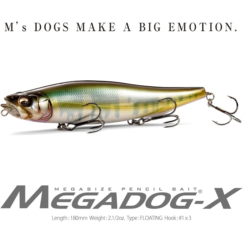Megabass MEGADOG-X GP Twilight Burn