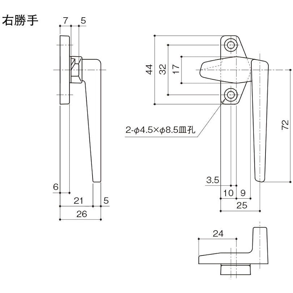 Nakanishi Sangyo Window Cam Latch Handle R DC-640R