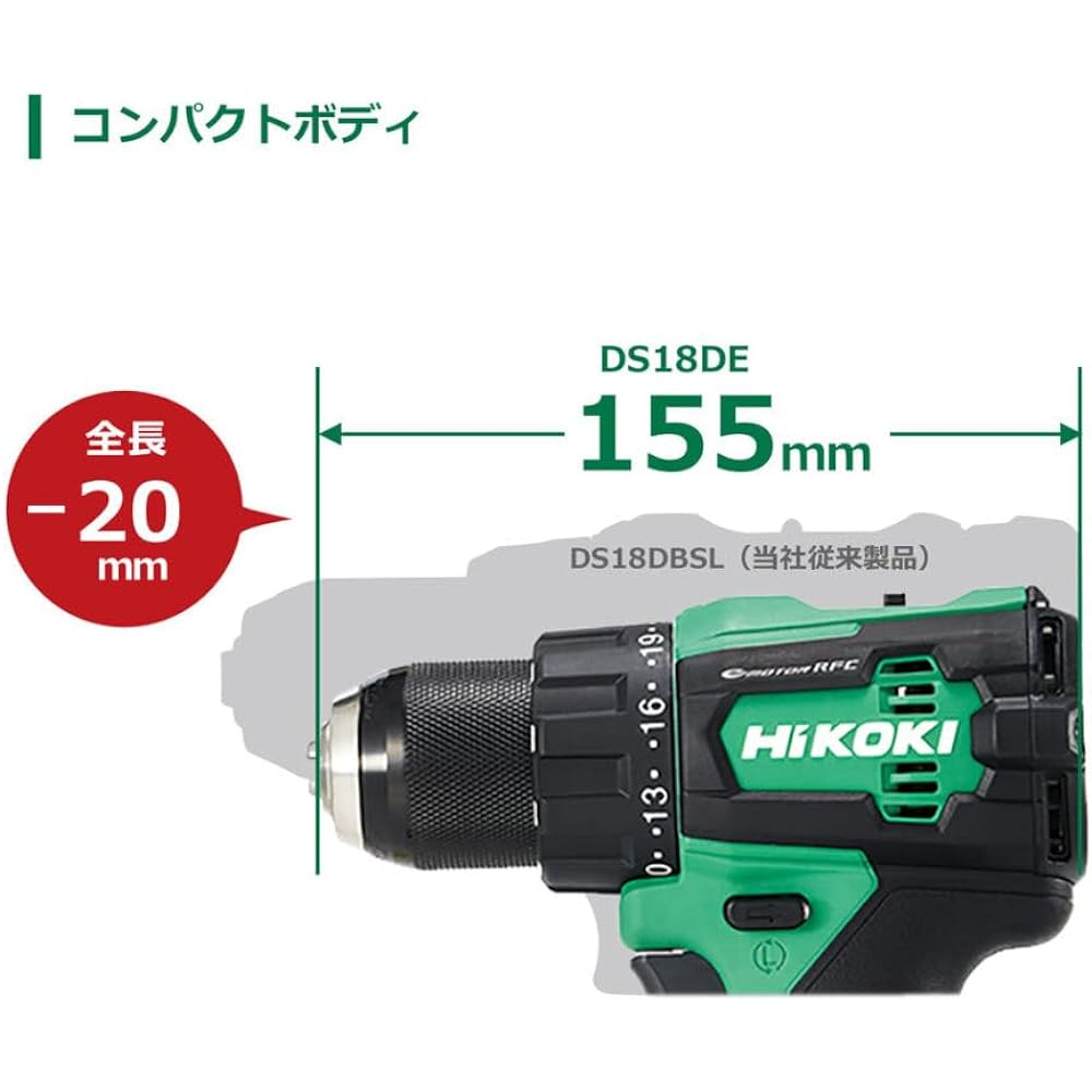 HiKOKI 18V Rechargeable Driver Drill Compact Type Storage Battery Charger Case Sold Separately DS18DE(NN)