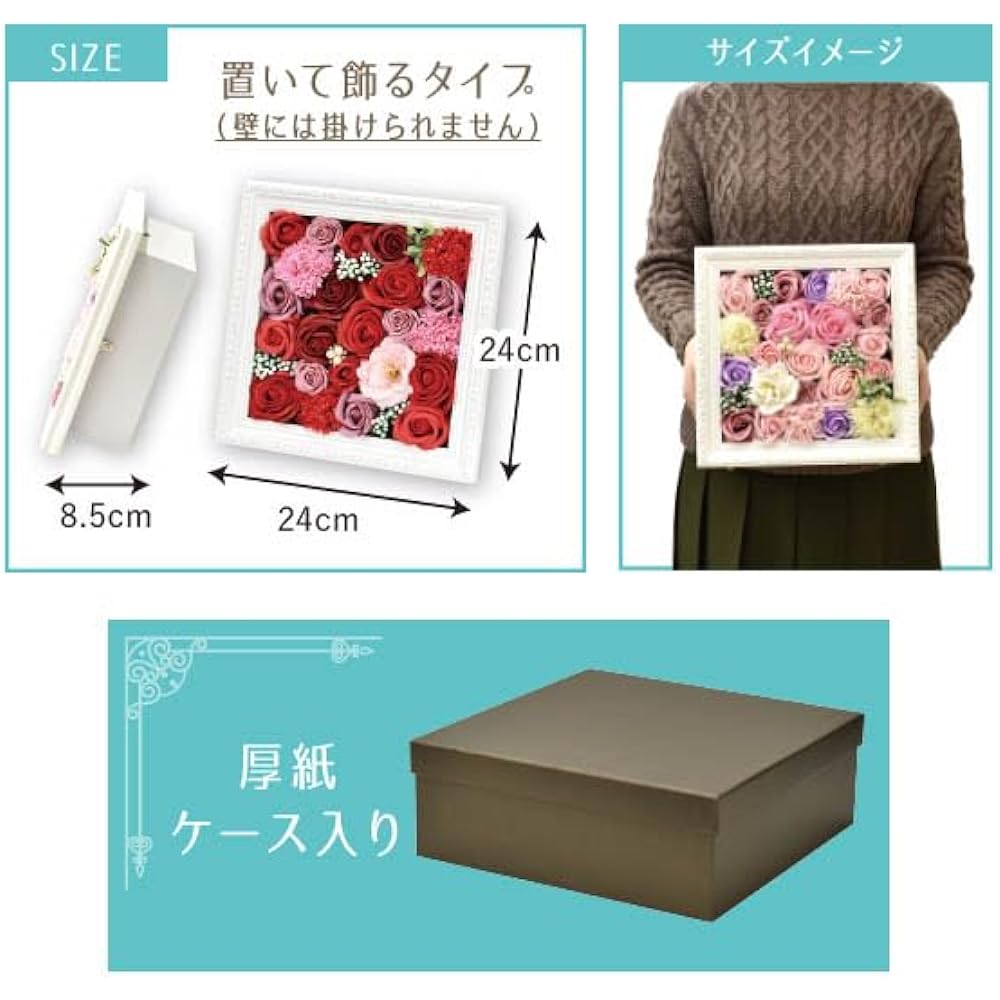 Poppy Nagoya Soap Flower Bouquet Pink S-200 Soap Flower