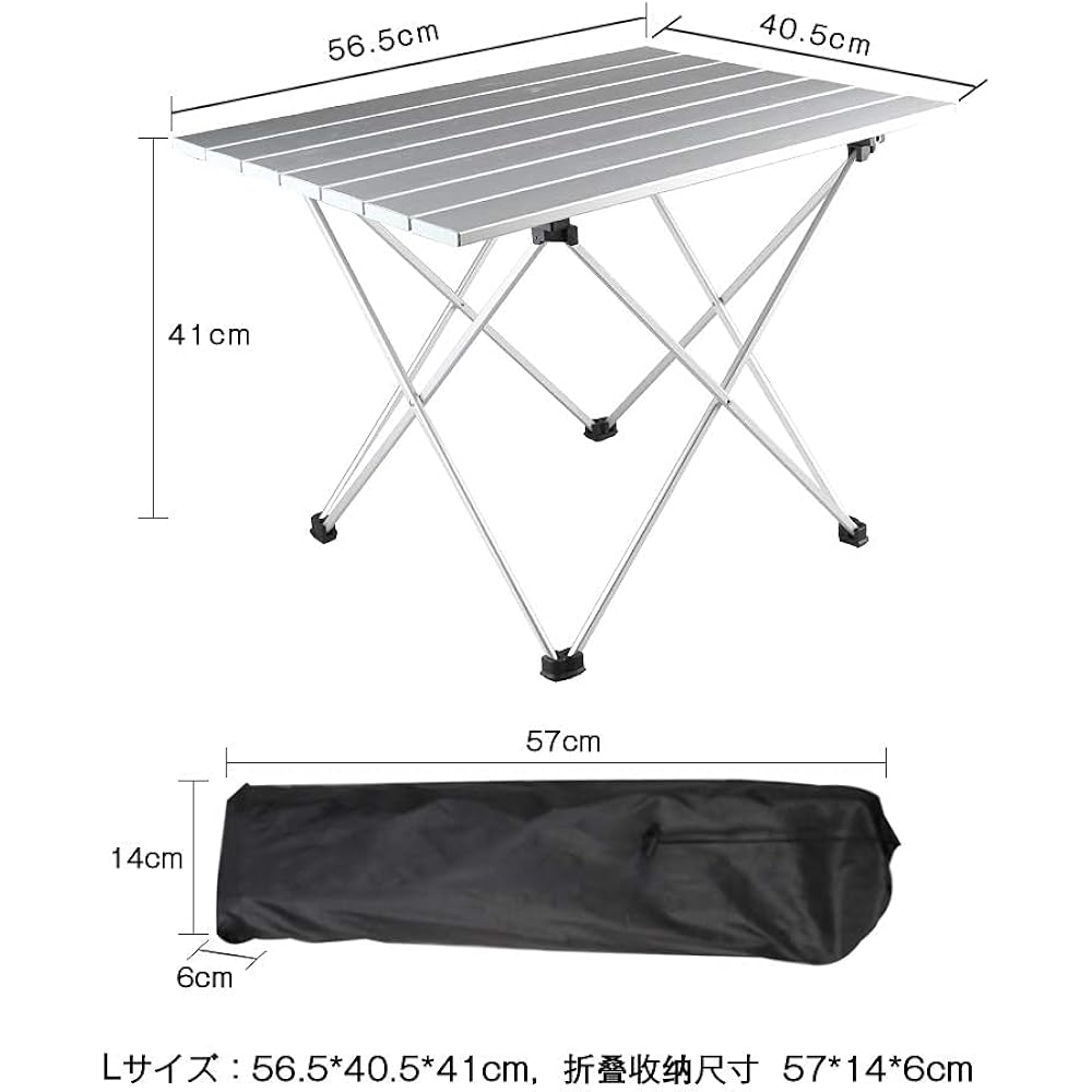 Roll Table, Outdoor Table, Folding Mini Table, Made of Aluminum, Lightweight, Heat Resistant, Oxidized, Waterproof, Rustproof, Stable, Includes Storage Bag, Compact Storage, Perfect for Camping, Mountain Climbing, Fishing, Camping, Picnics, Barbecues, Sp
