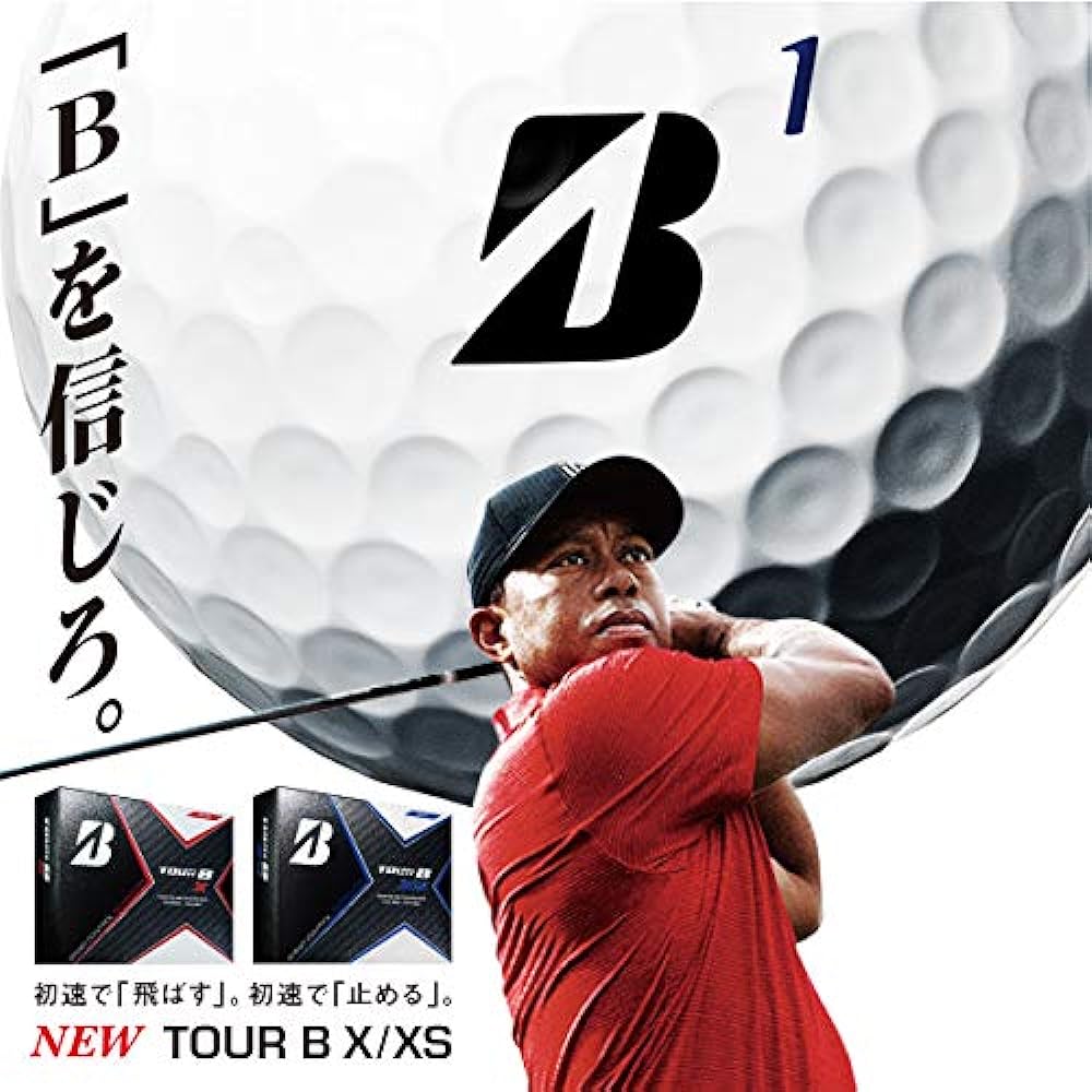 BRIDGESTONE Golf Ball TOUR B X 2020 Model 12 Balls