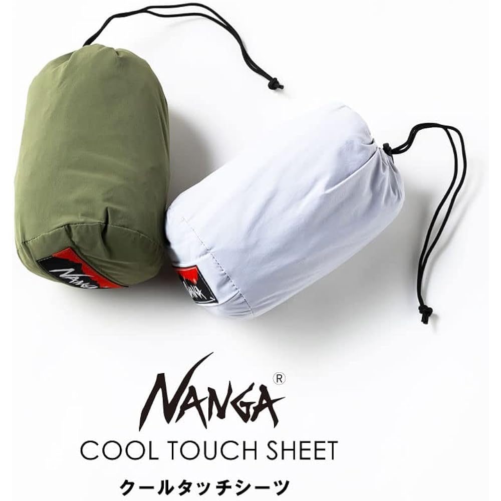 NANGA COOL TOUCH SHEET Regular COYOTE