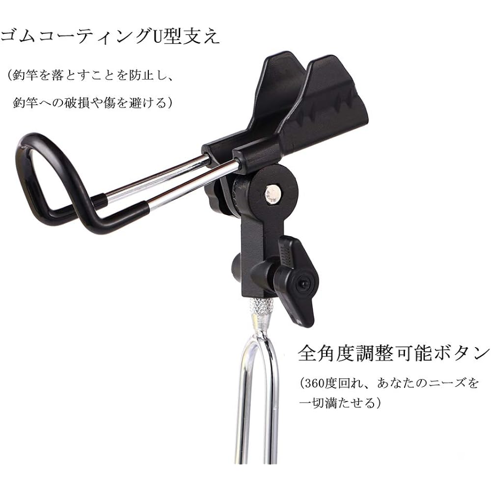 Rod Stand Fishing Bracket Fishing Rod Stand Fishing Rod Bracket Set of 2 Rod Holder Rod Holder Rotation 360 Degree Adjustable Position