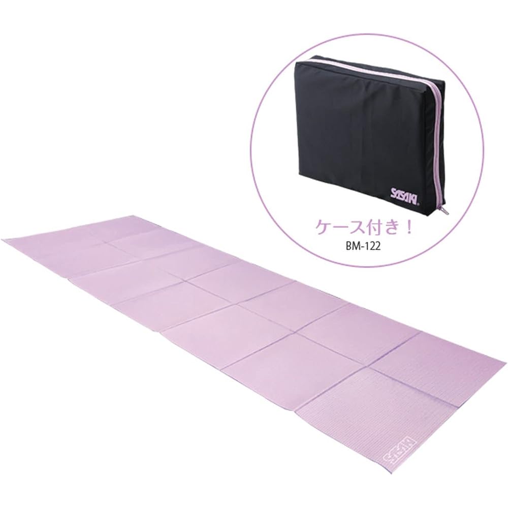 SASAKI Rhythmic Gymnastics Practice Stretch Mat (with Case) Lavender BM-122