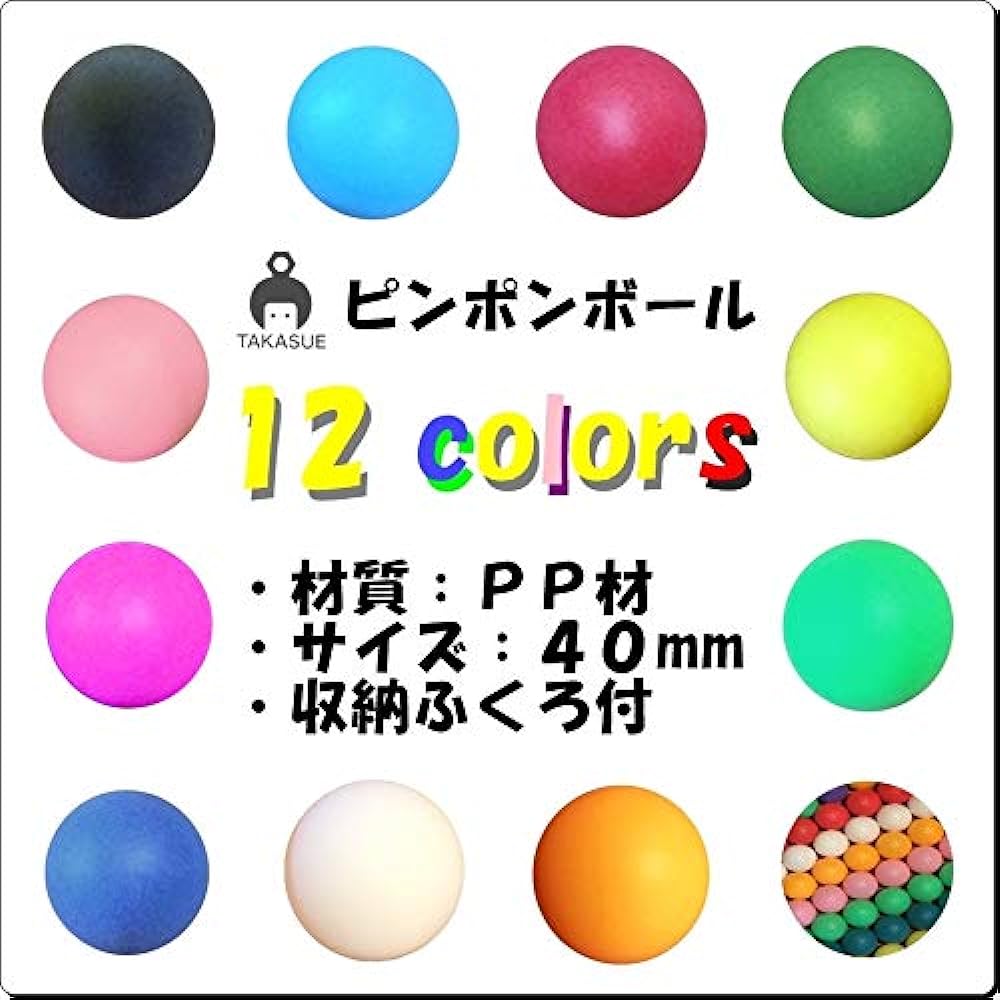 TAKASUE Ping Pong Balls Recreational Table Tennis Balls with Storage Bag Plastic Balls Plain Colorful 100 Pieces