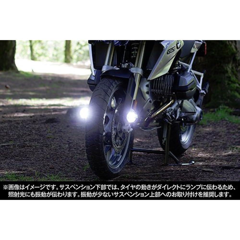 PIAA Motorcycle Fog Lamp LED 6000K Additional Lamp Diameter 70mm Multi-Reflector 12V7.5W LP270 IPX7 Vehicle Inspection Compatible 1 Piece MLL3