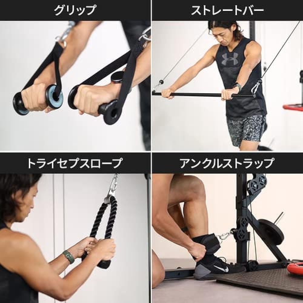 [LEADING EDGE] Half Rack Optional Parts Pulley System LE-HR100OP Strength Training