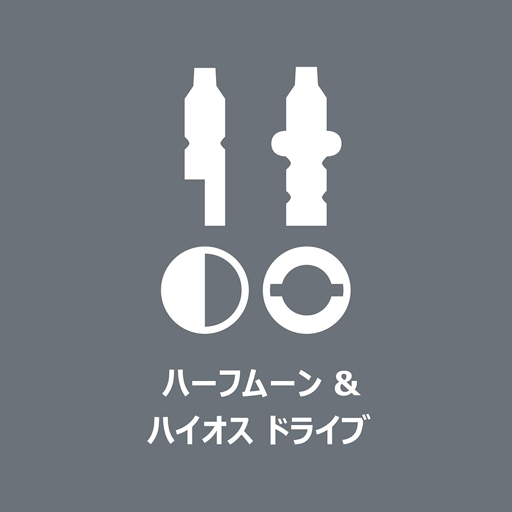 Wera 05135938001 | Kraftform Kompakt Precision Replacement Set SB 11 Pieces [Regular Japanese Import Product]