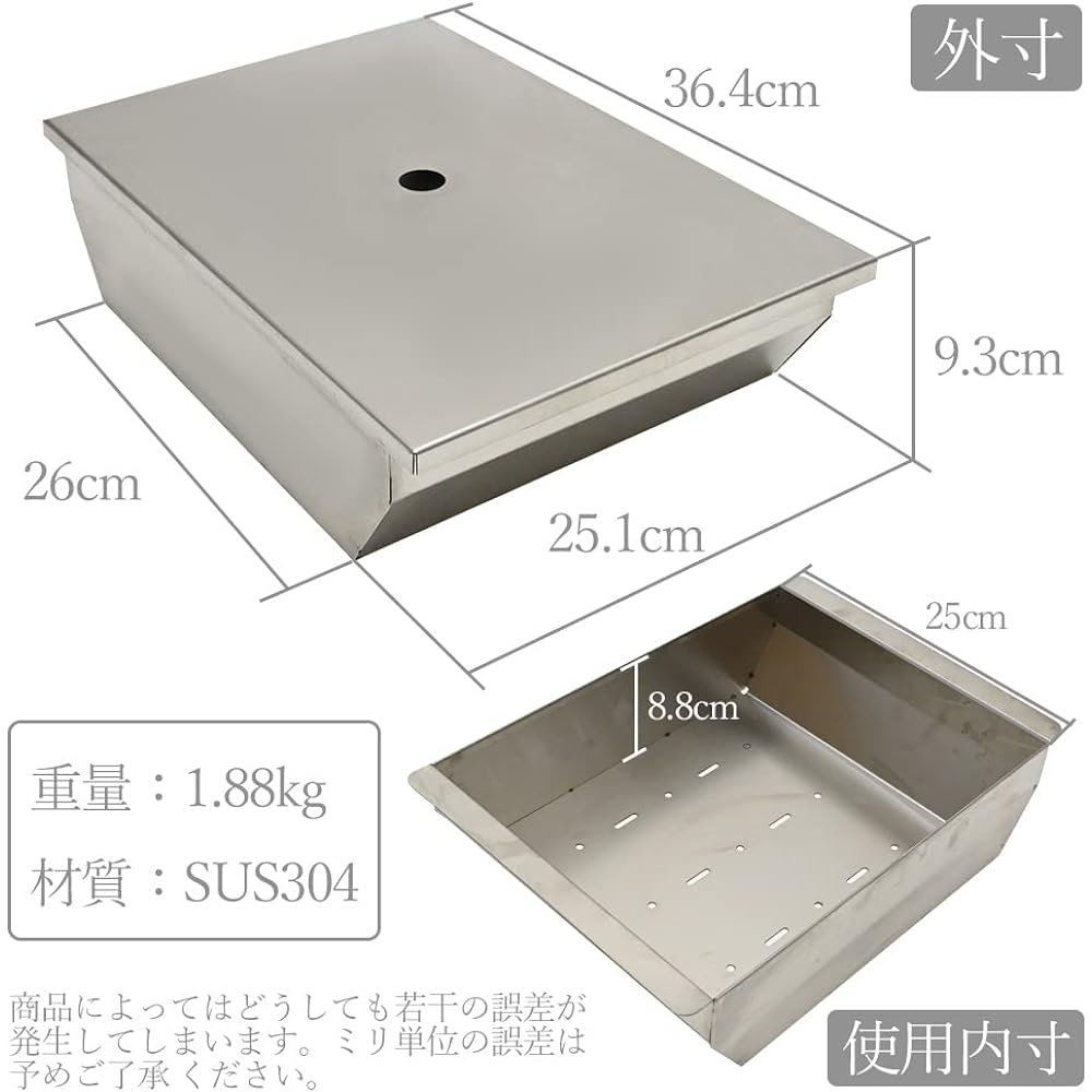 waku fimac table stainless steel box 1 unit set on table accessory case storage case outdoor camping