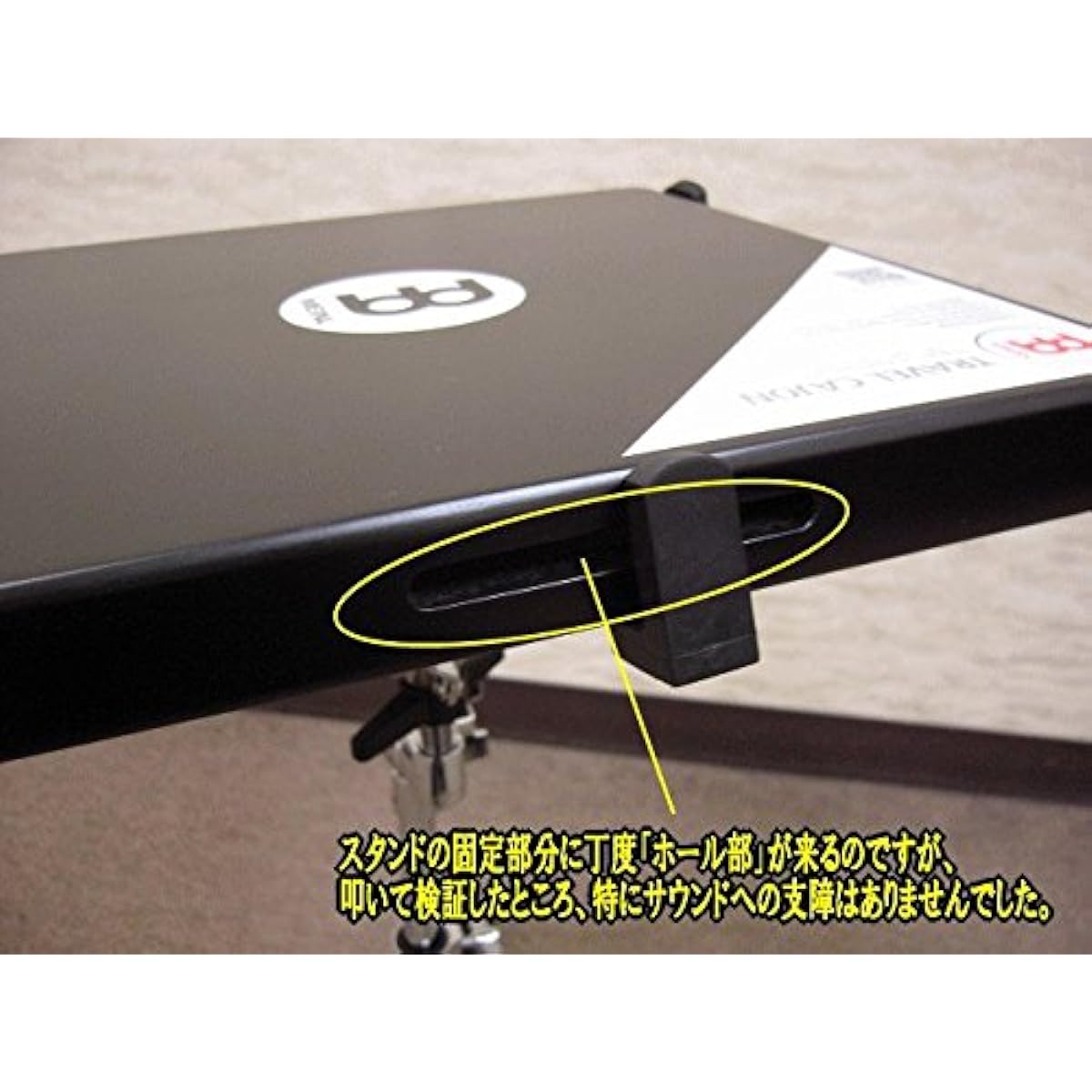 MEINL Cajon (Cajon) Travel Cajon (Stand Set) Also useful for practice TCAJ1BK-STAND
