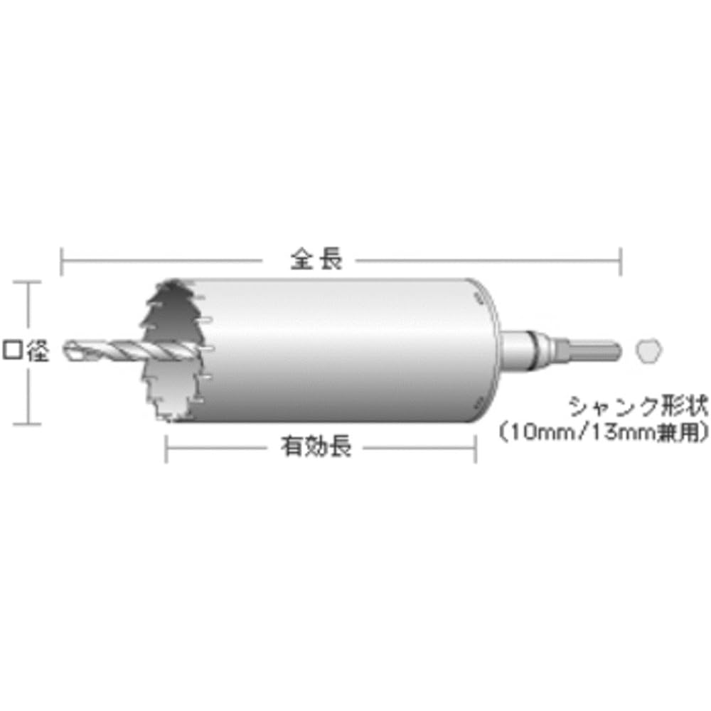 unika ES Core Drill Vibration Straight Shank 65mm ES-V65ST (Metal/Metalwork)