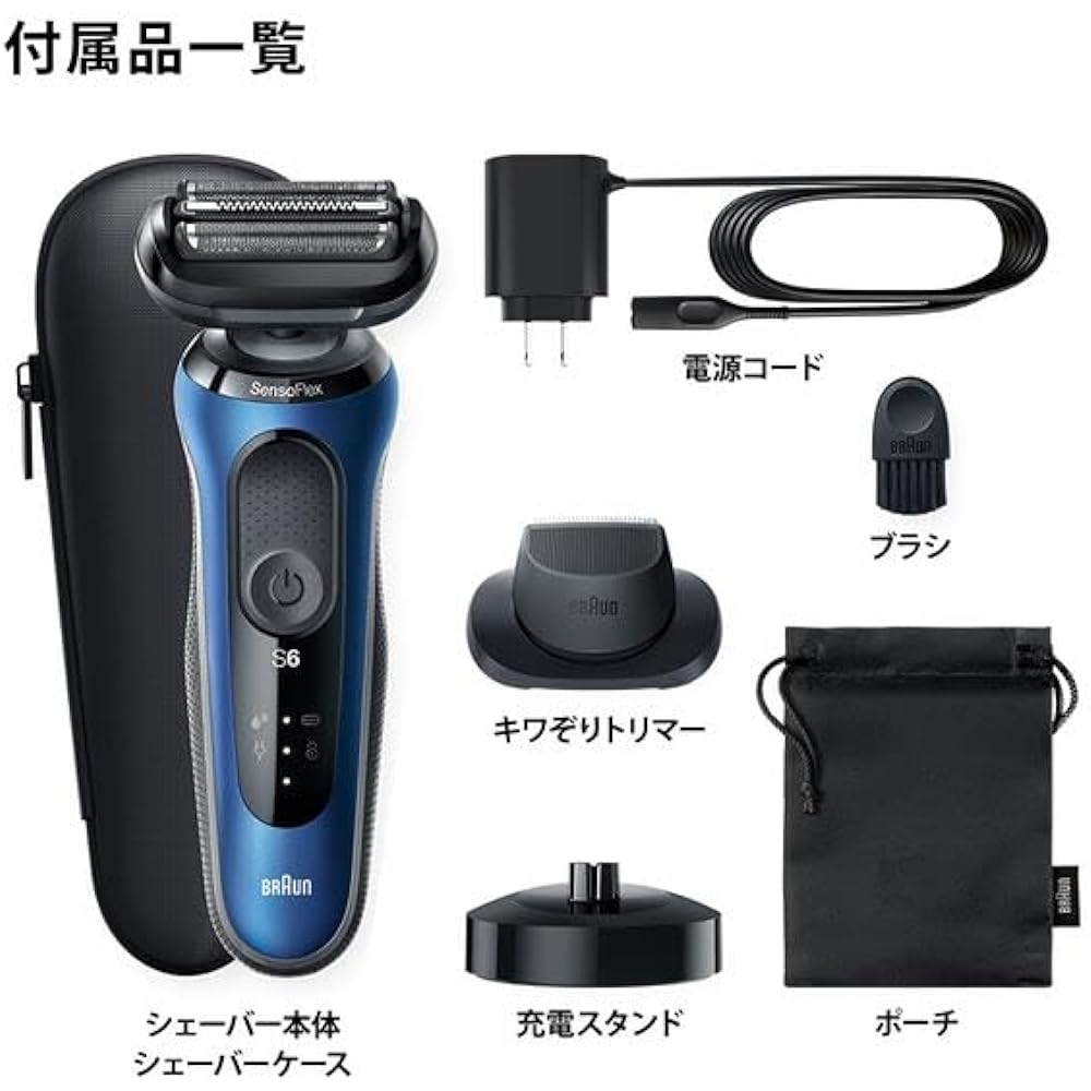 [P&G] Braun Electric Shaver Series 6 (3 blades) Blue 61-B4200CS-V