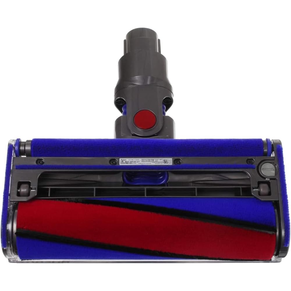 [Dyson] Dyson Soft roller cleaner head Soft roller clean head [Parallel import goods]