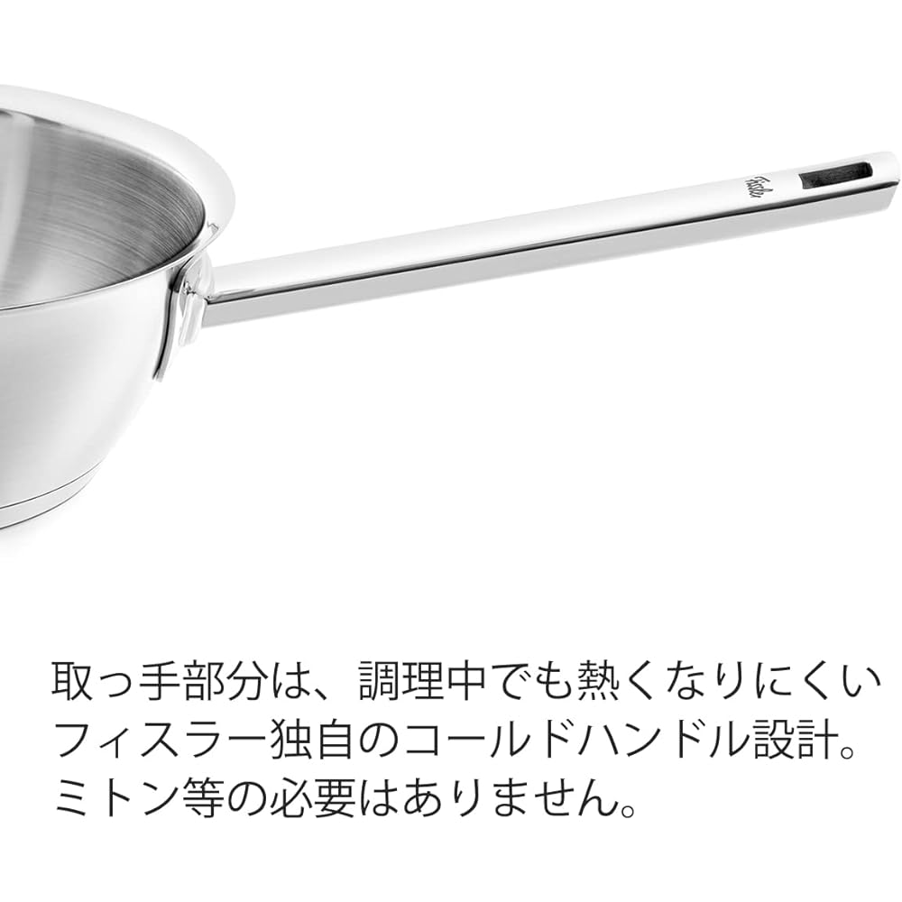 Fissler Steamer 24cm Original Prophy Collection Steamer Made in Germany [Authorized Japanese Product] 084-788-24-000 Silver