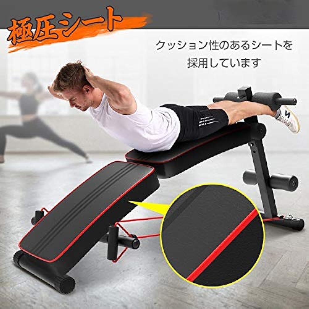 Kaitou Abdominal Muscle Machine, Training Equipment, Muscle Training, Foldable, Muscle Fitness, Back Muscle, Indoor Training [Parallel Import]