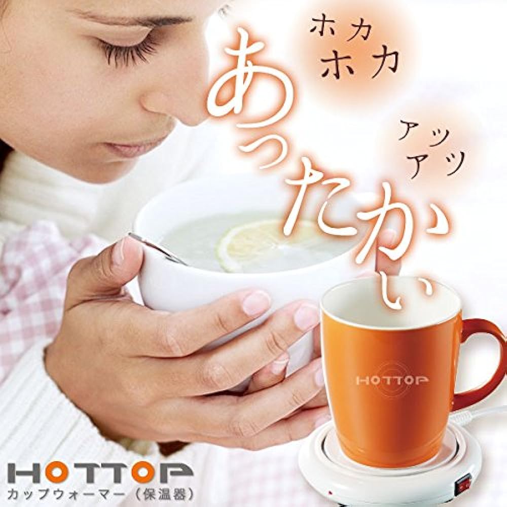 HOTTOP WARMER