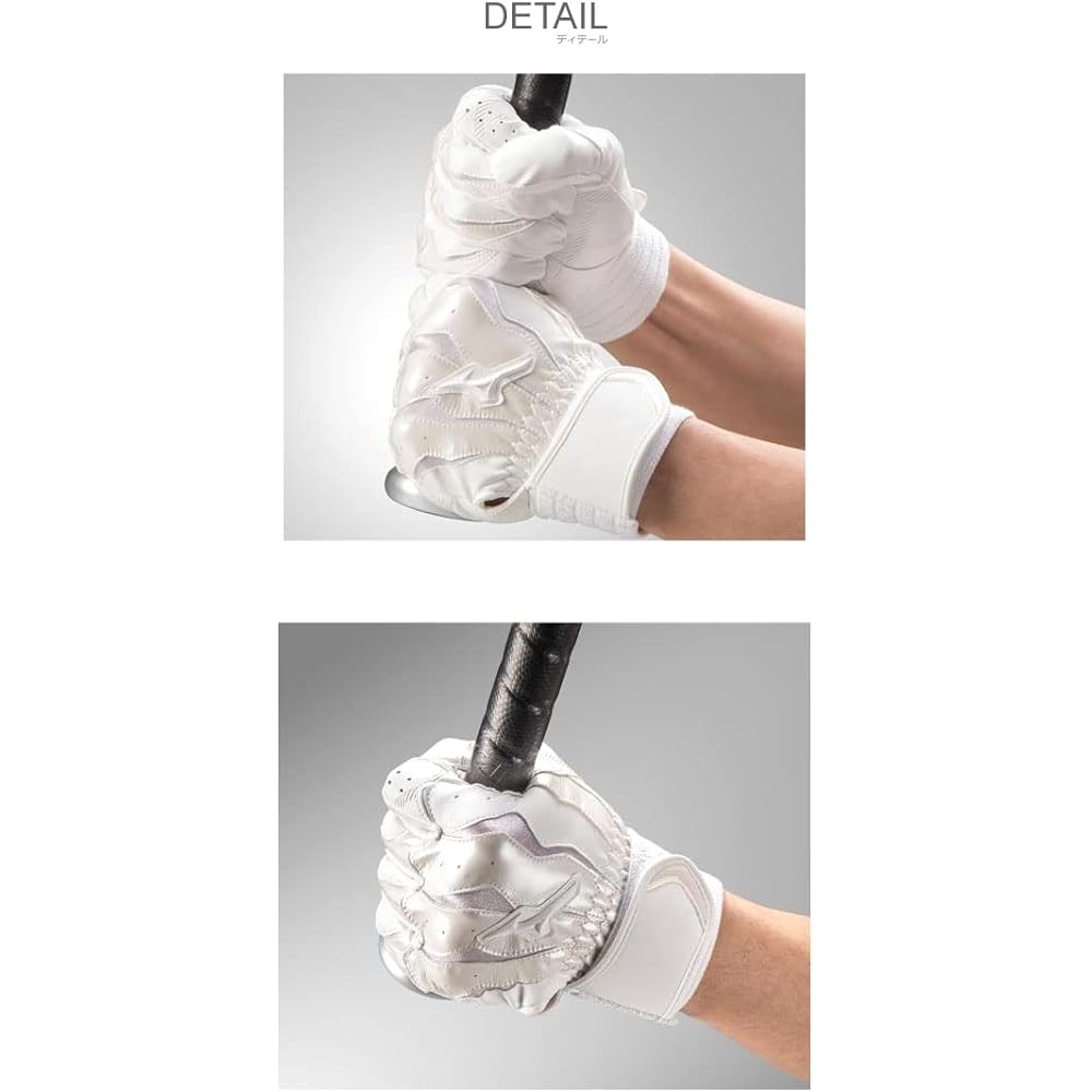 Mizuno Batting Gloves, Motion Arc, For Hitting and Knocking, Compatible with High School Baseball Rules, For Both Hands, 1EJEH215 MIZUNO