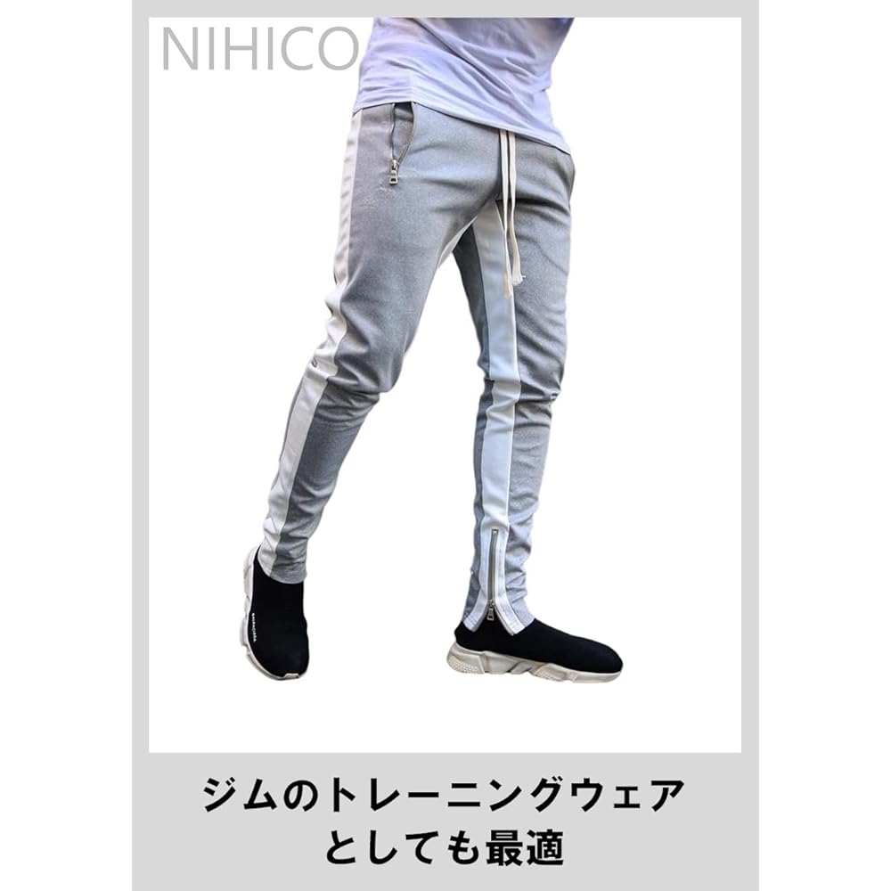 [Nihiko] Training Pants, Men's Jogger Pants, Stretch, Sports, Fitness, Muscle Training, Leggings, Stylish, Street