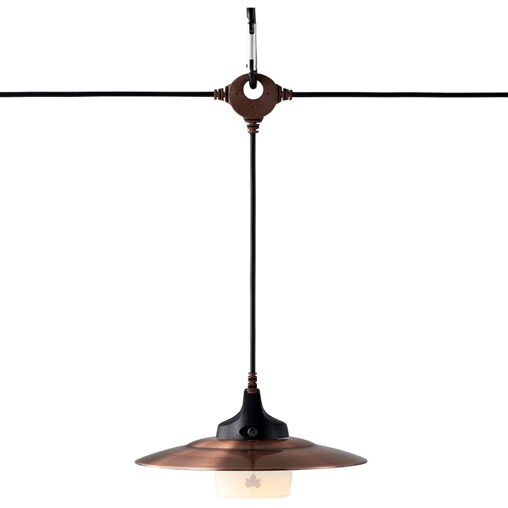 LOGOS USB shade lantern