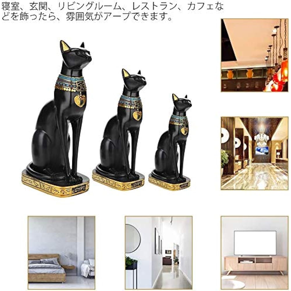 Egyptian Cat Statue Egyptian Cat Western Style Interior Figurine Handicraft Ornament Cute Animal Object Sculpture Home Office Hall Hotel Coffee Shop Shop Restaurant (S)