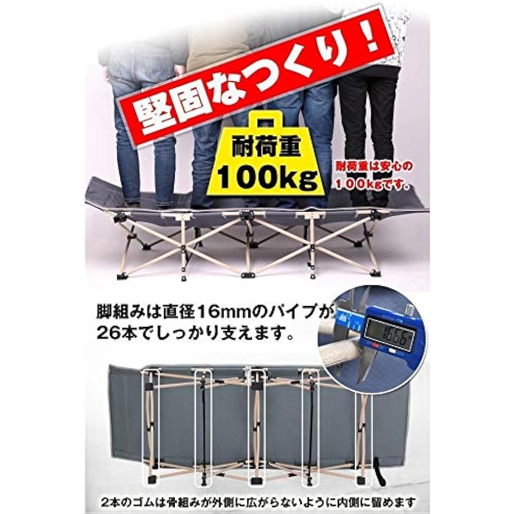 kaitou Bed, Outdoor Bed, Foldable Bed, Simple Bed, Camping, Sports Day, Storage, Portable, Navy [Parallel Import]