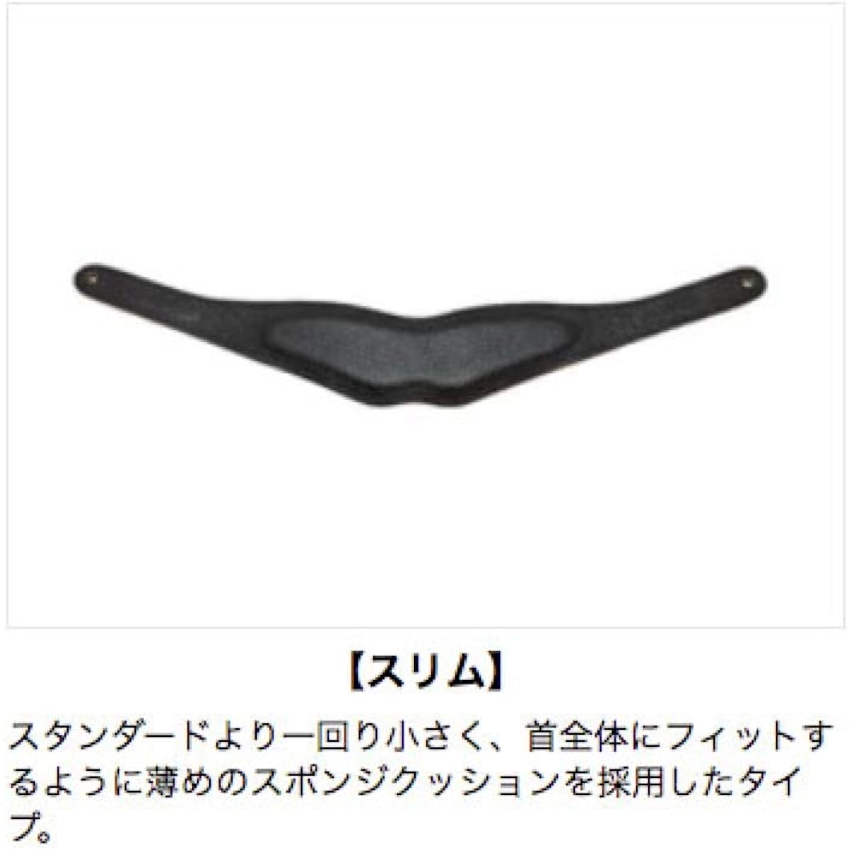 B.AIR BIRD STRAP Saxophone Strap Slim Long BSN-BW-S S size