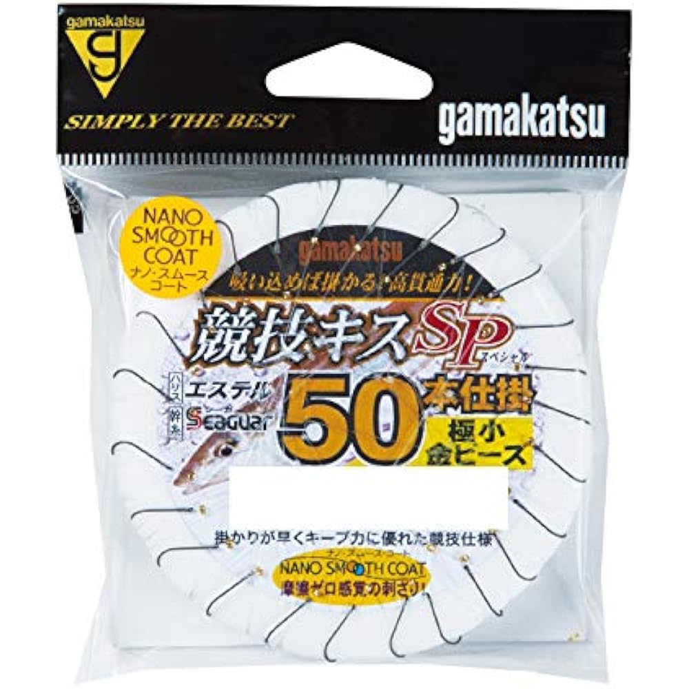 Gamakatsu Competition Kiss SP 50 Pieces with Tiny Gold Beads Gamakatsu