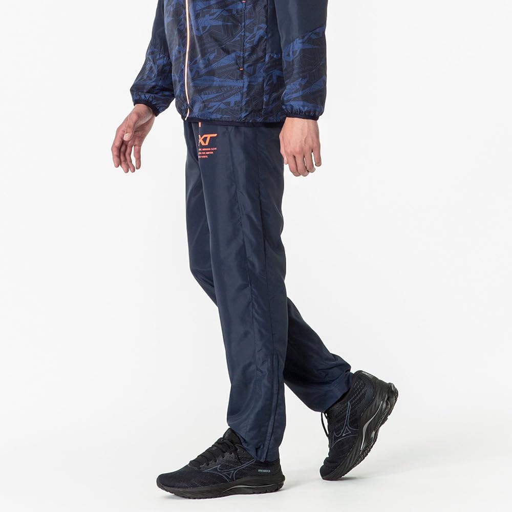 [Mizuno] Training Wear N-XT Windbreaker Pants Water Repellent Slim Fit 32JFA220 Men's
