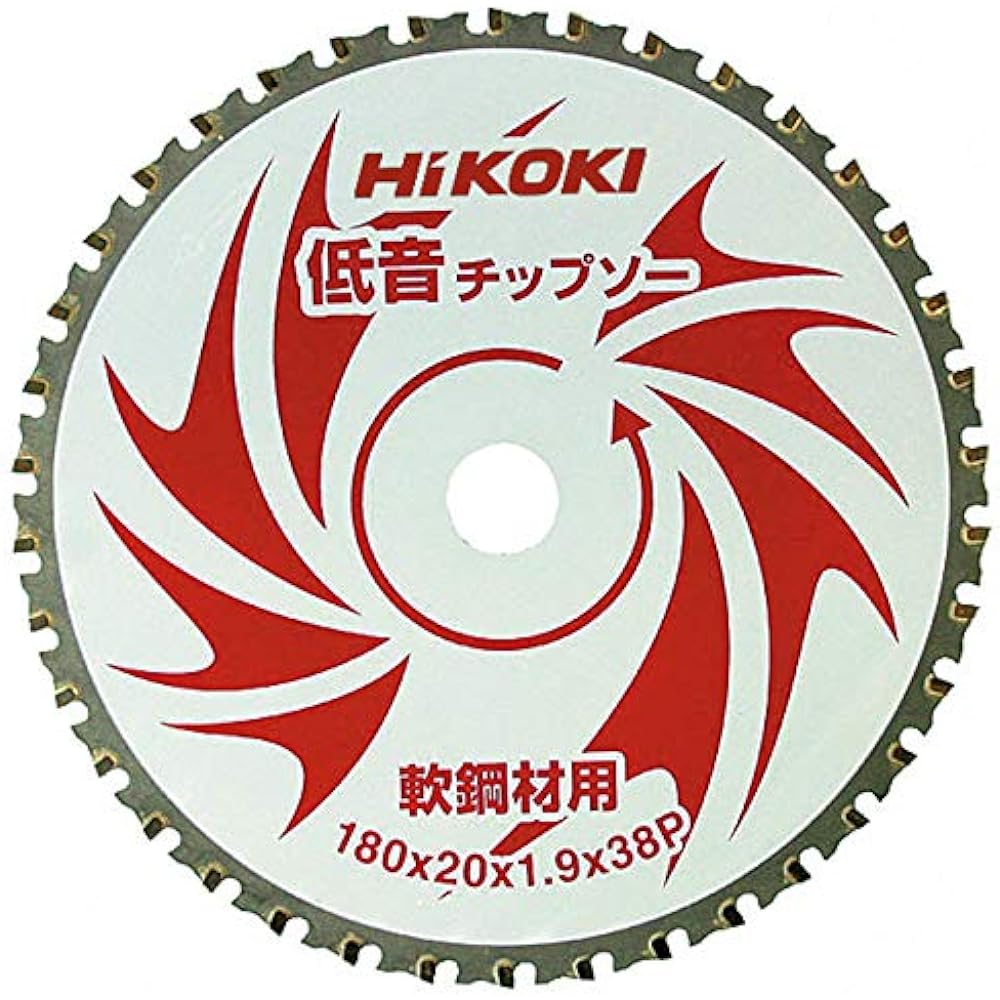 HiKOKI Chip saw for stainless steel 125mm x 42P 0032-9999