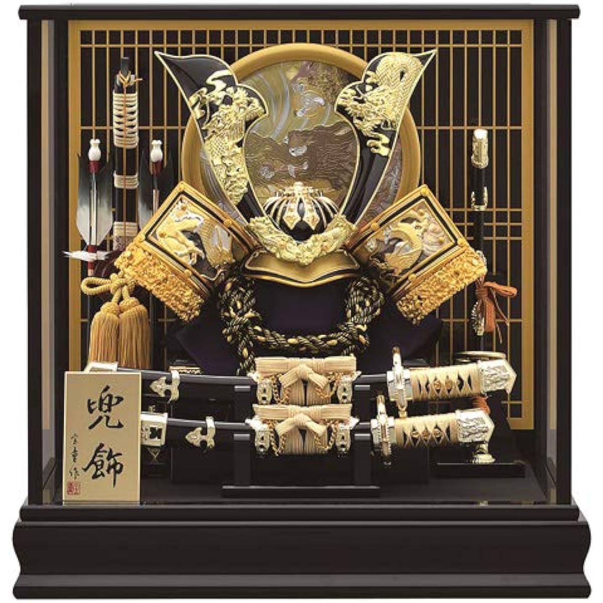 Boy's Day doll, helmet decoration, width 44 x depth 31 x height 46 cm, No. 12 medium hoe helmet, case decoration, 145, 146, blowback engraving, Boy's Day doll case, Takado (gold medium hoe)