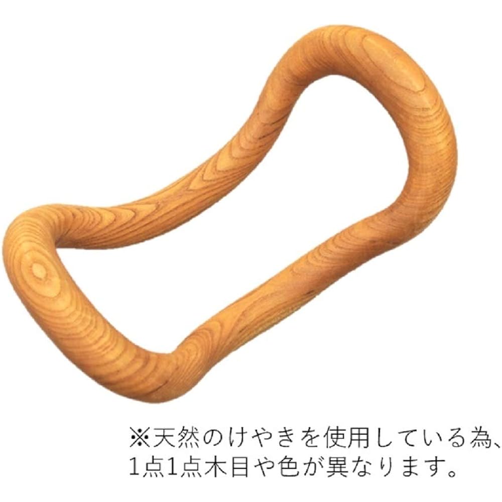 MAKISPORTS [Genuine Product] Stretching Equipment Wave Stretch Ring Wooden Unisex Keyaki