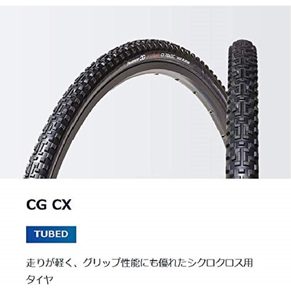 Panaracer Clincher Tire [700×32C] CGCX F732BAX-CG Black (for Cyclocross Bike/Cyclocross)