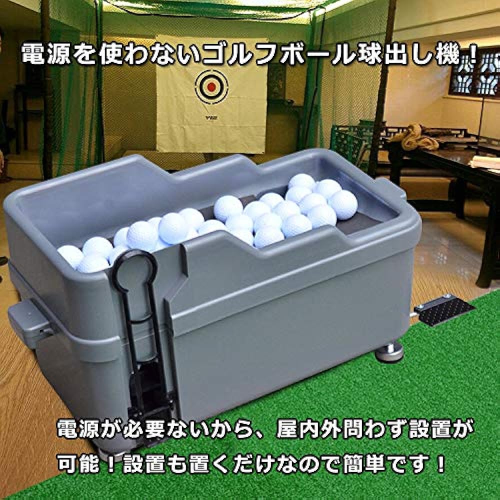 Alice in the Land of Miscellaneous Goods Pedal Type Home Garden Golf Practice Semi-Automatic Ball Dispenser Dispenser Golf Golf Ball Ball Distributing Machine [Parallel Import]