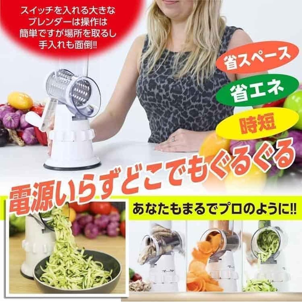 Azuma Branding Japan KLEVA SLICER Multi Slicer Stainless Steel Slice Shredded Peeler KS-A3