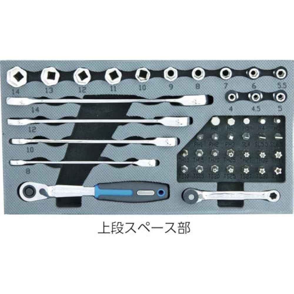 Pro-Auto 1/4"(6.35)DR.51PC.Mini Chest (Black) MC 0251BL