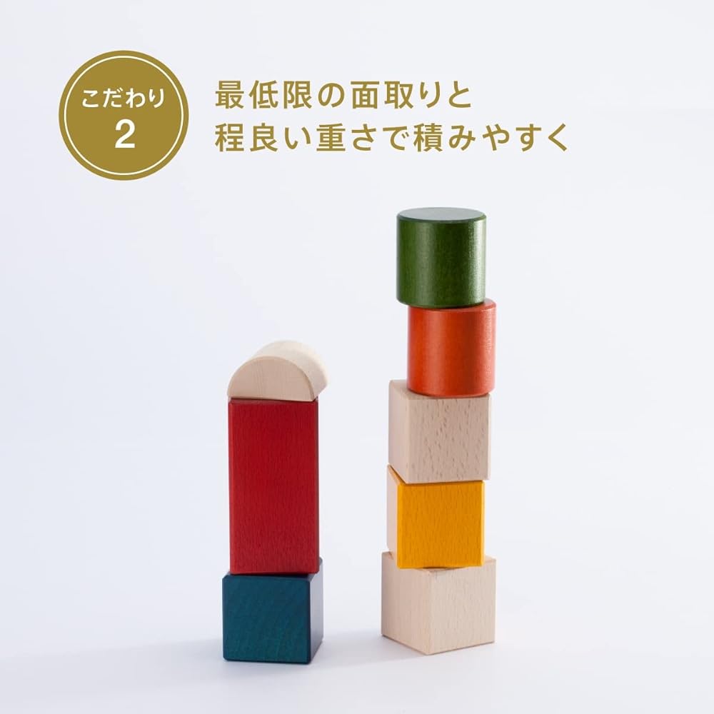 BorneLund Original Original Building Blocks Color [Building Blocks Included] Around 1 Year Old BZID001