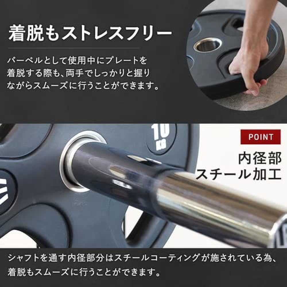 [Leading Edge] Olympic Plate 2.5kg x 2 5kg x 2 10kg x 2 15kg x 2 20kg x 2 Hole Diameter 50mm All Rubber Barbell Plate