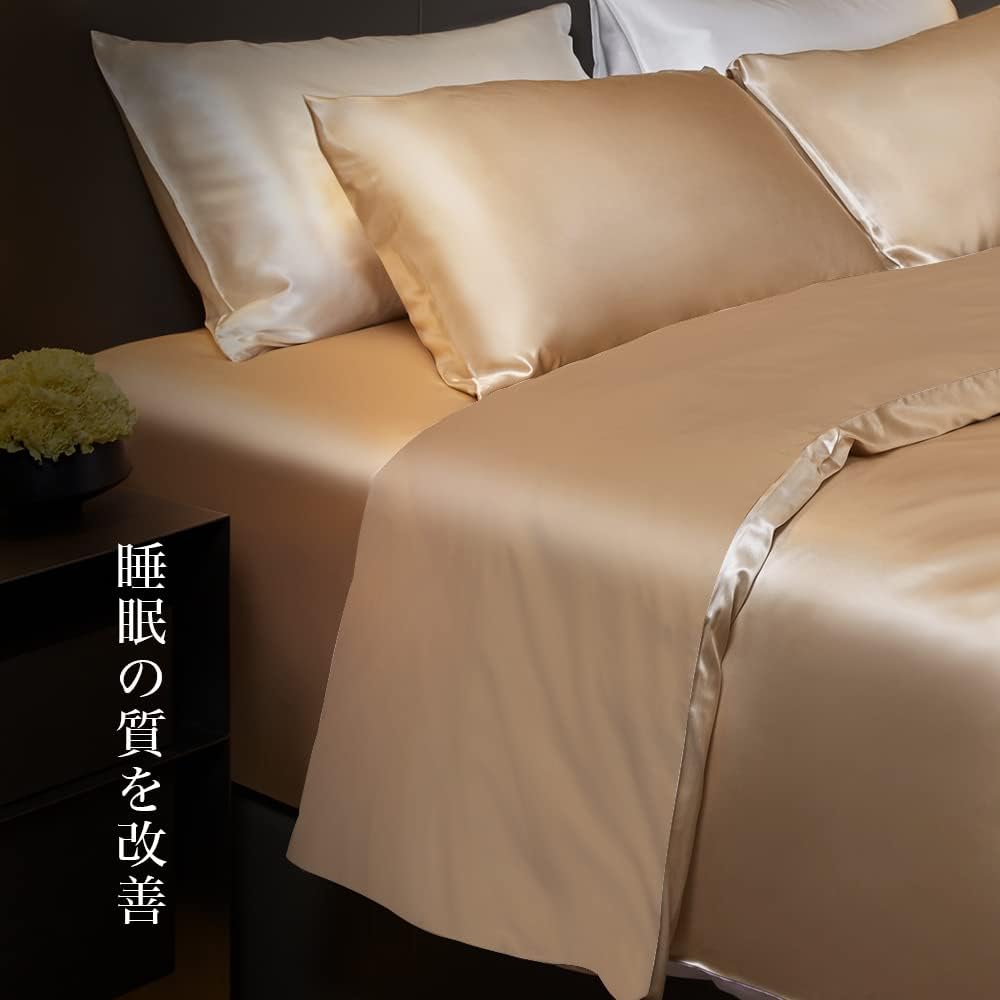 Utukky Silk Sheet Fitted Sheet 100% Silk for Summer Cool Feeling Anti-Static Antibacterial and Odor Resistant Skin-friendly Reducing Sleeping Problems Washable Rubber Type Tencel All Seasons Hotel Specifications Luxury Sleep Comfortable Duvet Cover Bed S