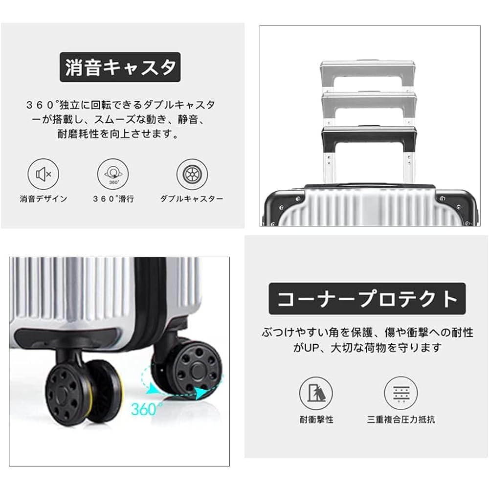 [WEGRET] Suitcase, Carry Case, Carry-on Bag, Carry-on Zipper, Ultra Lightweight, Zipper, Shockproof, Popular, 360 Degree Rotation, Quiet Double Casters, Equipped with TSA Rourke, Travel Business 908 (S Size/1-3 Nights/35L/Carry-on, Silver)