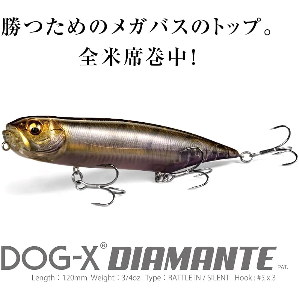 DOG-X DIAMANTE(SILENT) FA Snakehead